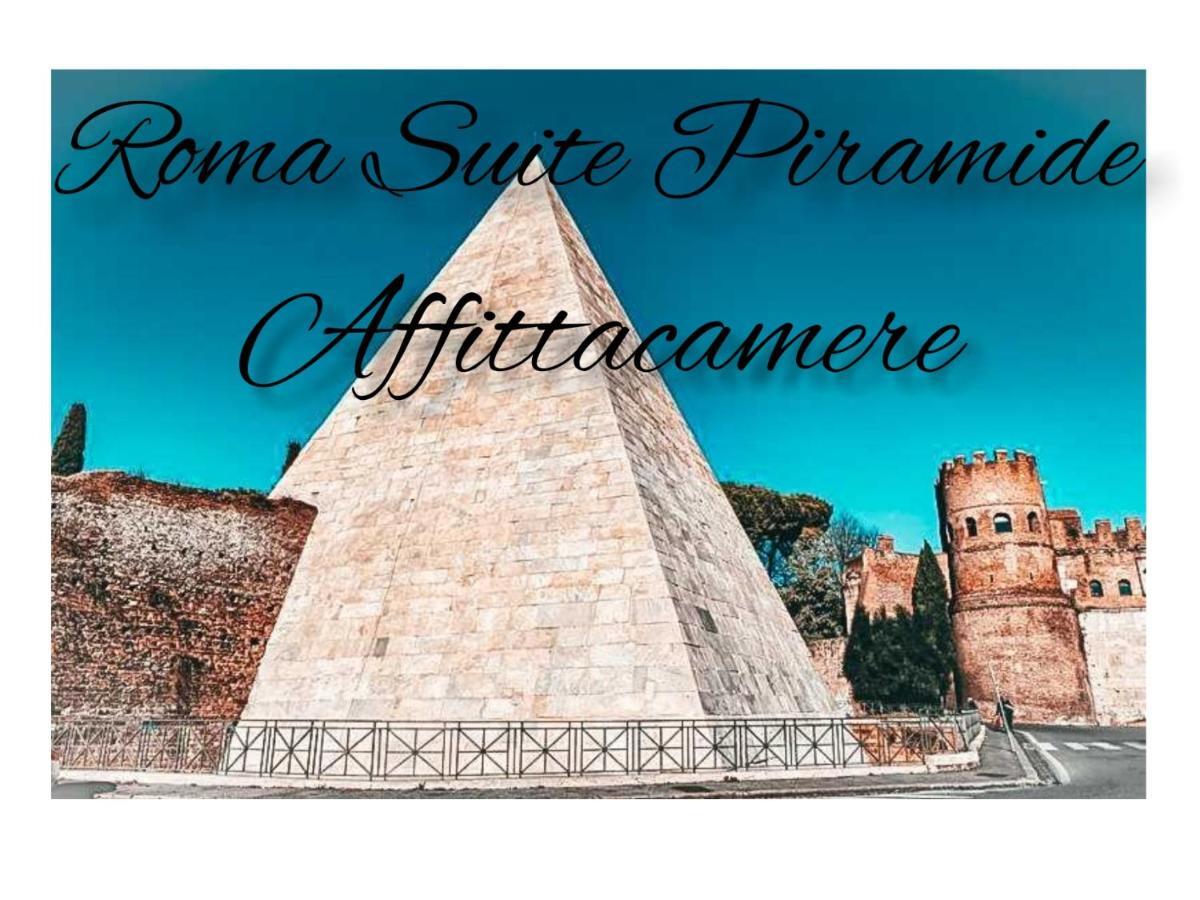 Roma Suite Piramide Εξωτερικό φωτογραφία